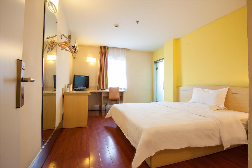 7Days Inn Qingdao Haiyunan Xinglong Road Exterior photo