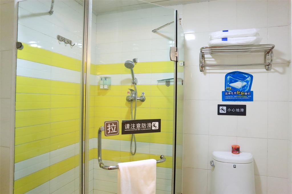 7Days Inn Qingdao Haiyunan Xinglong Road Exterior photo