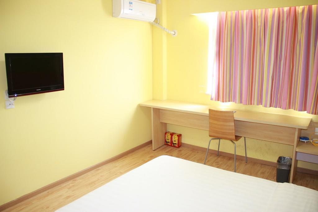 7Days Inn Qingdao Haiyunan Xinglong Road Exterior photo